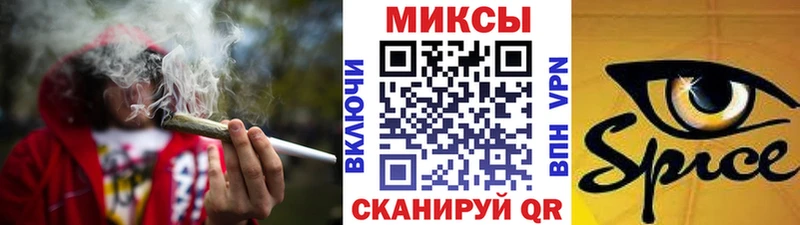 БУТИРАТ оксана  наркота  Петухово 