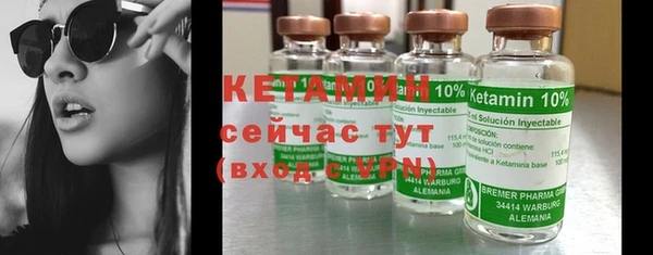 кокаин колумбия Балабаново