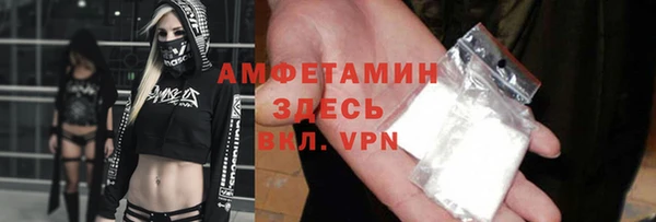 прущие крисы Строитель