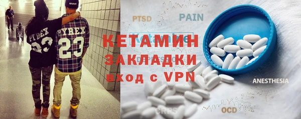 меф Сясьстрой