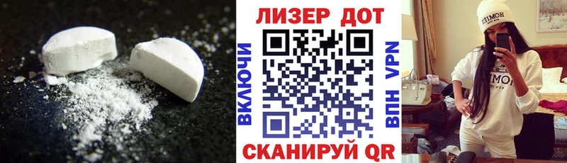 наркотики  Петухово  МЕГА вход  Лсд 25 экстази ecstasy 