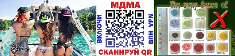 MDMA Molly  Петухово 