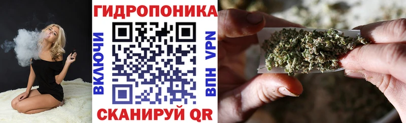МАРИХУАНА сатива  blacksprut   Петухово 